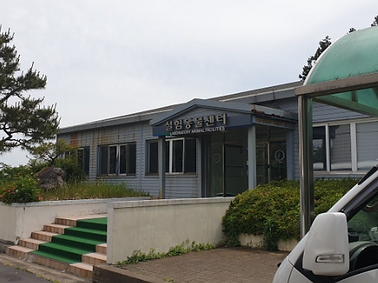 제주대학교 실험동물센터 누수